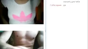 Ma belle-mère, laisse-moi saisir une poignée de poitrine!